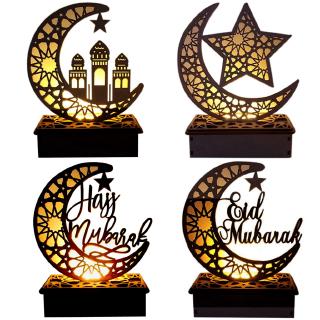 Wooden Lampu Hiasan LED Ramadhan Aidilfitri Decoration LED Light ...