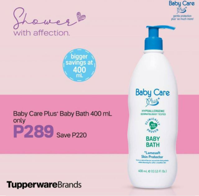 baby care plus baby bath
