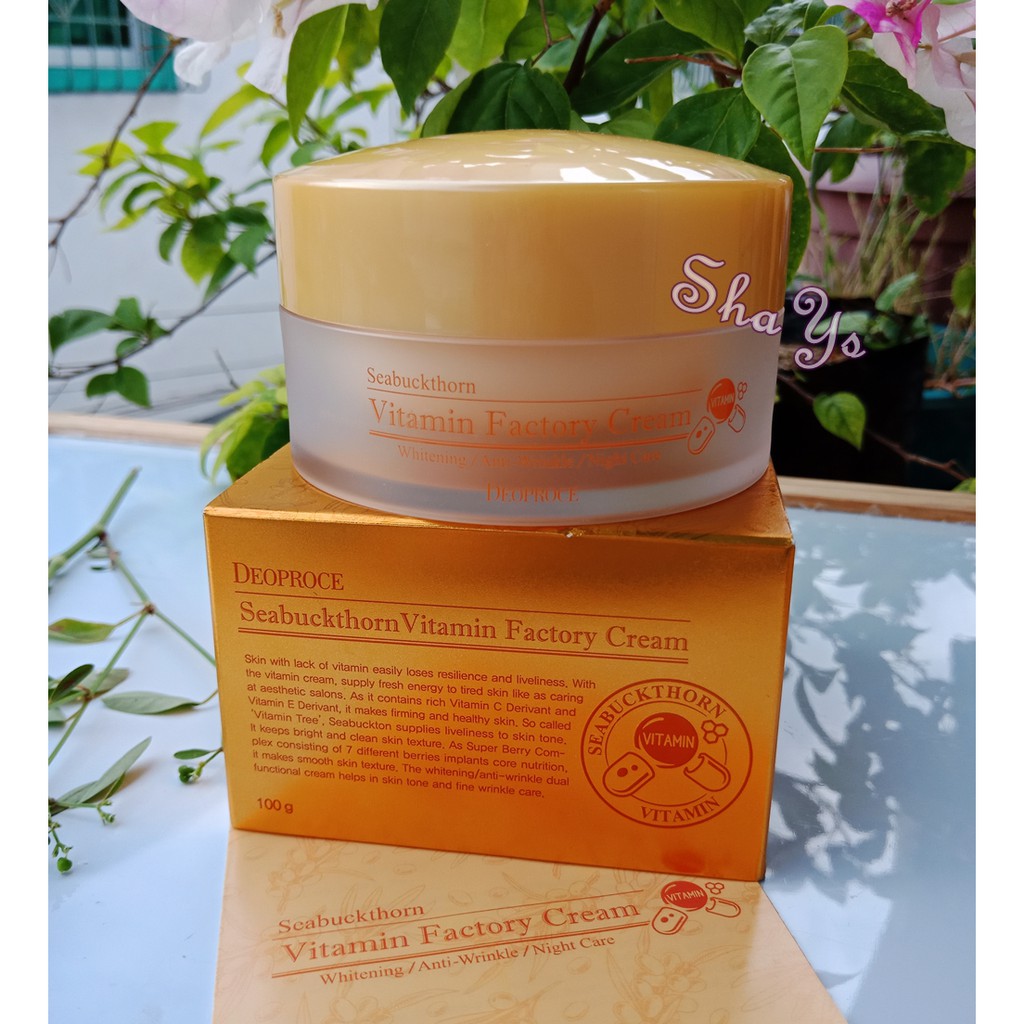 deoproce vitamin factory cream