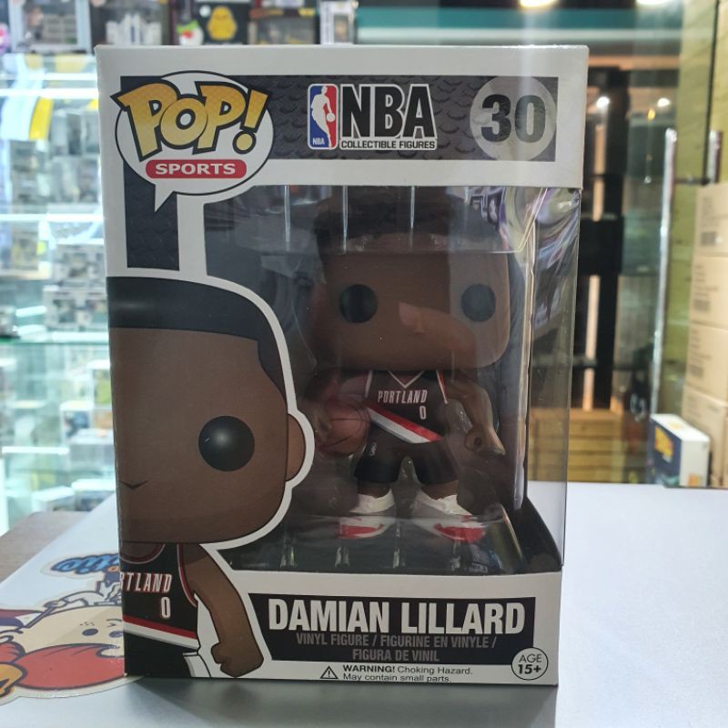 Damian Lillard Funko Pop! (OG) | Shopee 