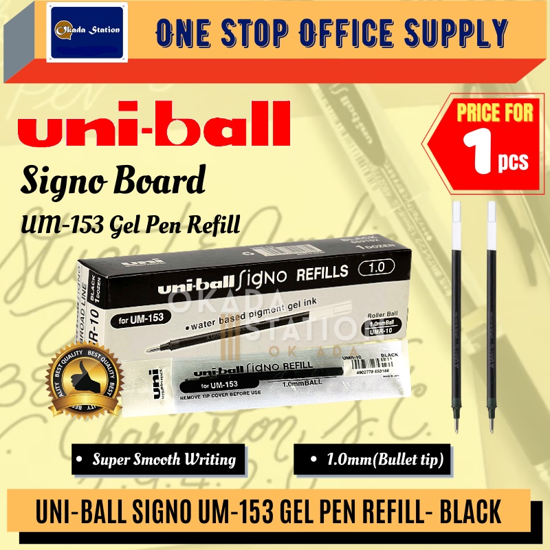 UNIBALL SIGNO UM153 SIGN PEN REFILL Shopee Philippines