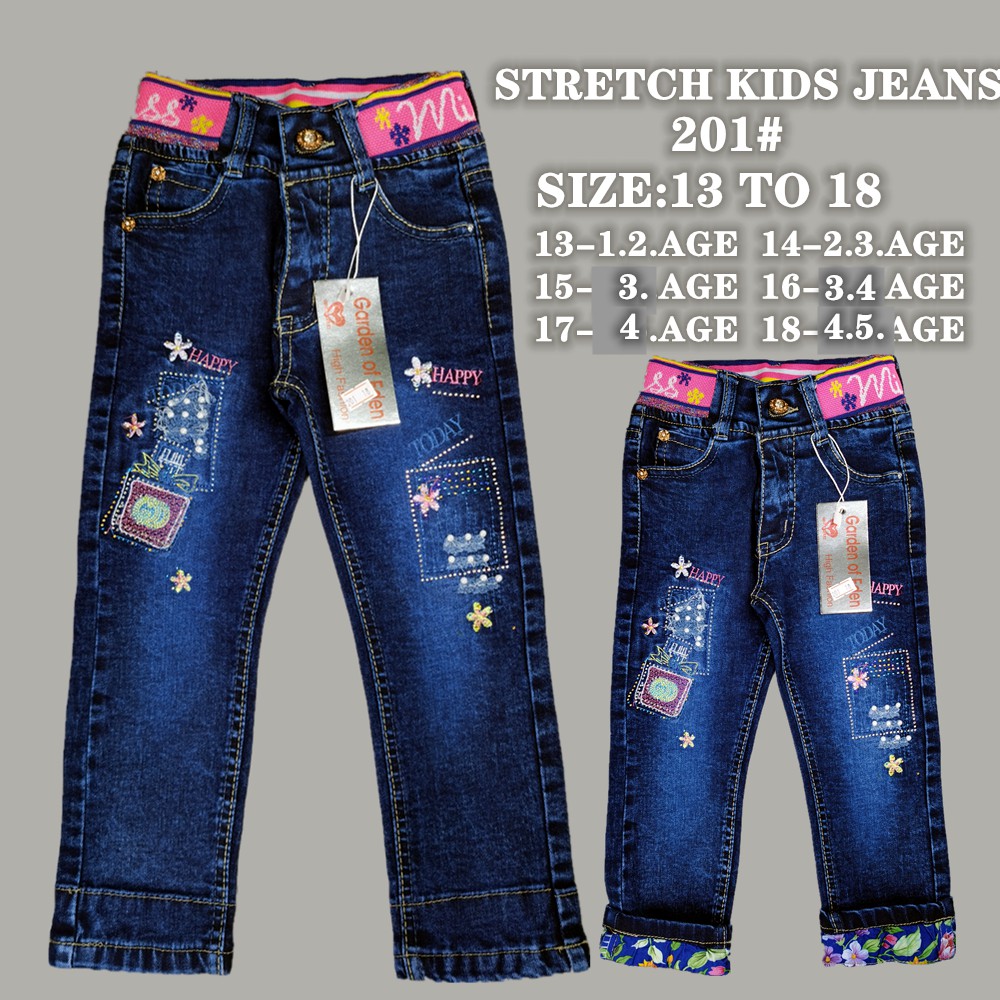 denim offers buy 3 get 5