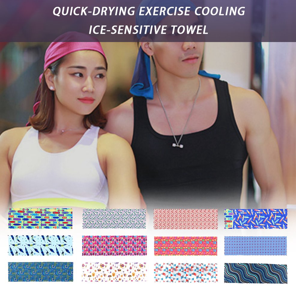 fr cooling towel