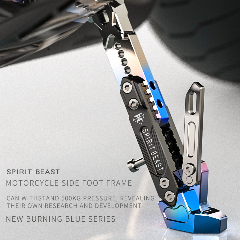 Spirit beast Motorcycle support side frame adjustable high side support