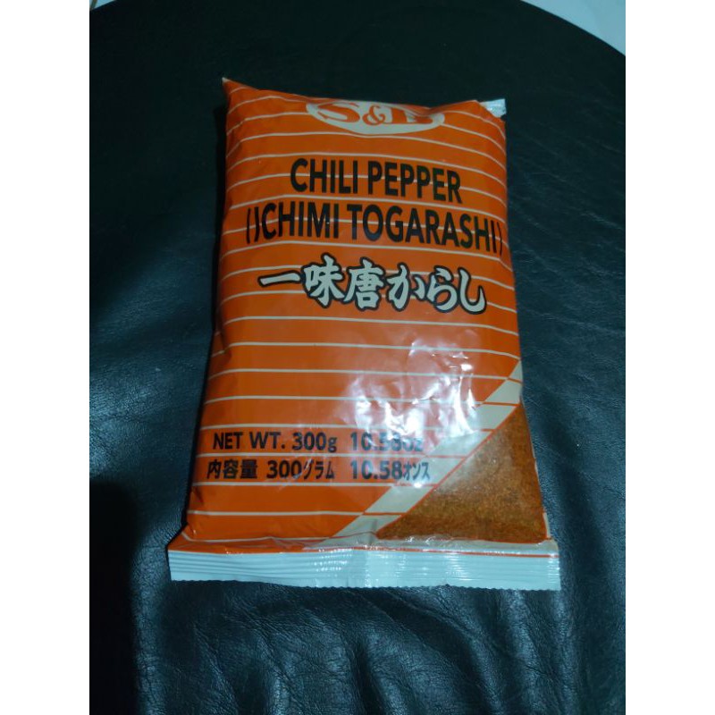 ICHIMI TOGARASHI ( CHILI PEPPER) 100G | Shopee Philippines