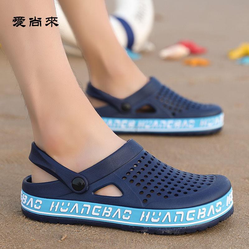 affordable non slip shoes
