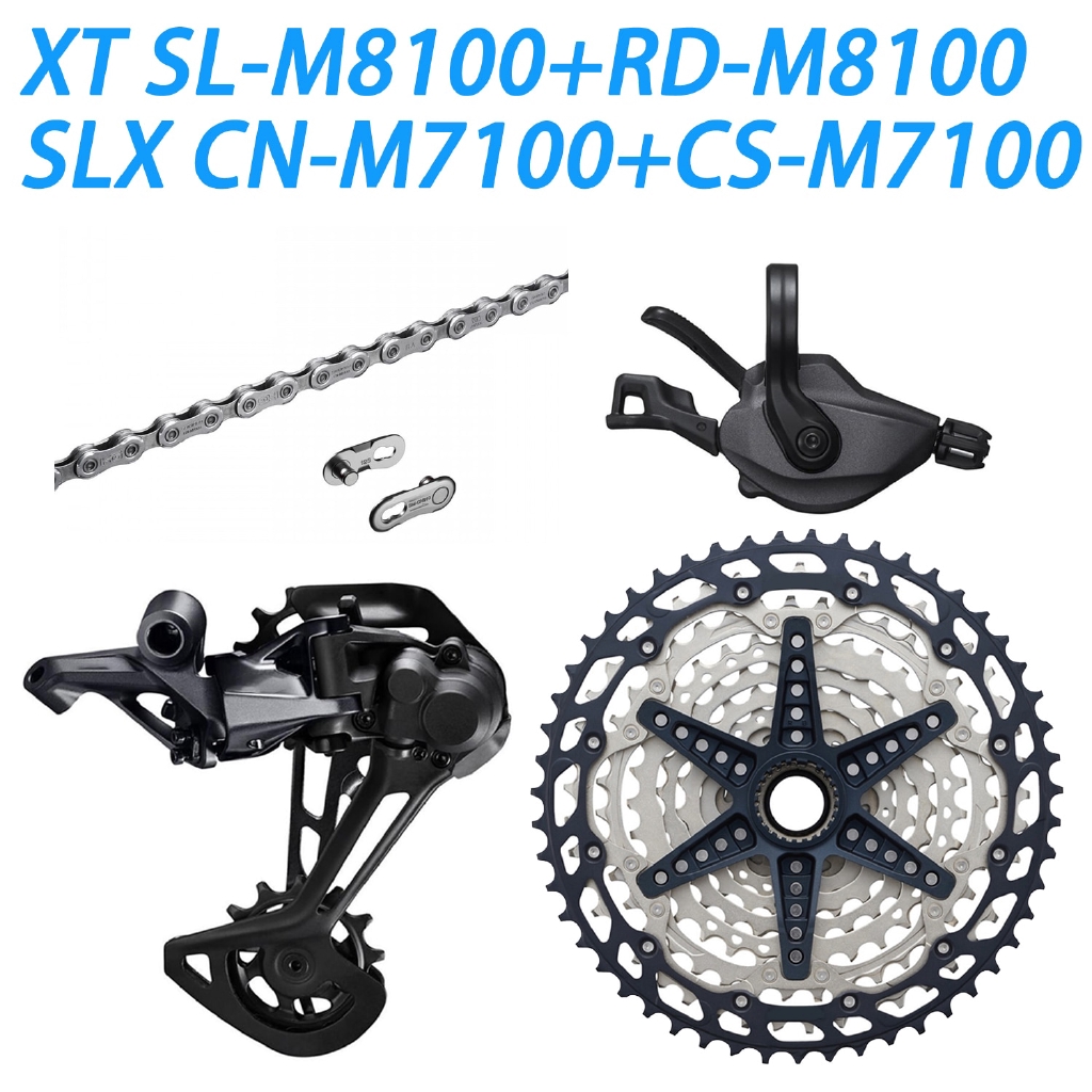 xt 12 speed derailleur