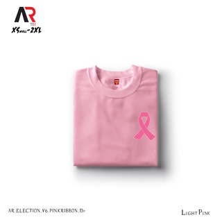 AR tees Pink Ribbon Shirt Leni Tshirt custom T-shirt for men and women election v6 tees minimal tee