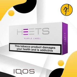 IQOS HEETS PURPLE COLLECTION