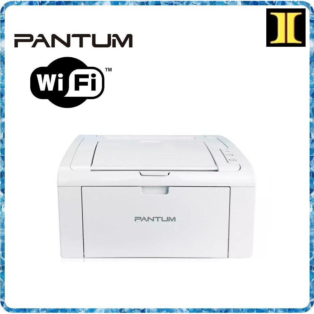 PANTUM P2506W (WHITE) WIFI MONO LASER PRINTER PRINT BLACK & WHITE ONLY