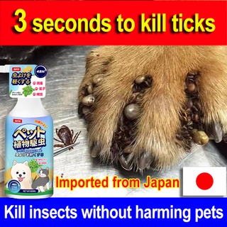 Japan imported 3 seconds to kill ticks Tick and Flea Killer 500ML. Universal for cats and dogs