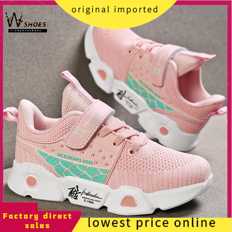 comfortable shoes for girls