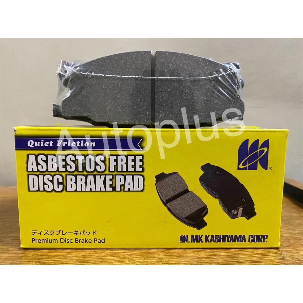 MK Japan Disc Pads Brake Pads Isuzu Crosswind, Hilander, etc. (4pcs