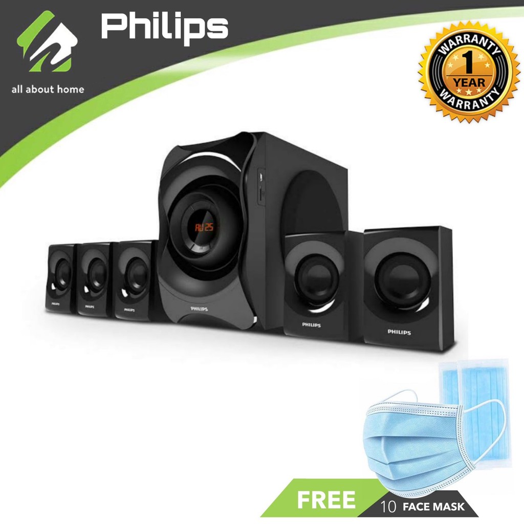 Philips 12000w best sale pmpo price