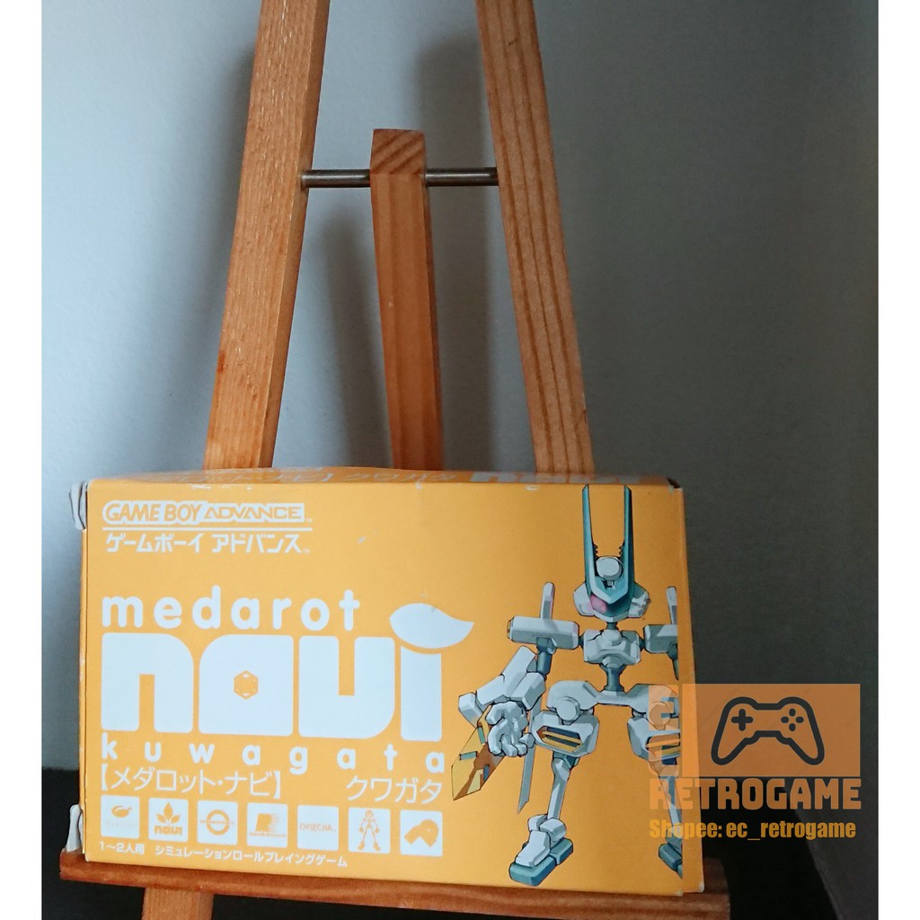 Medarot Navi