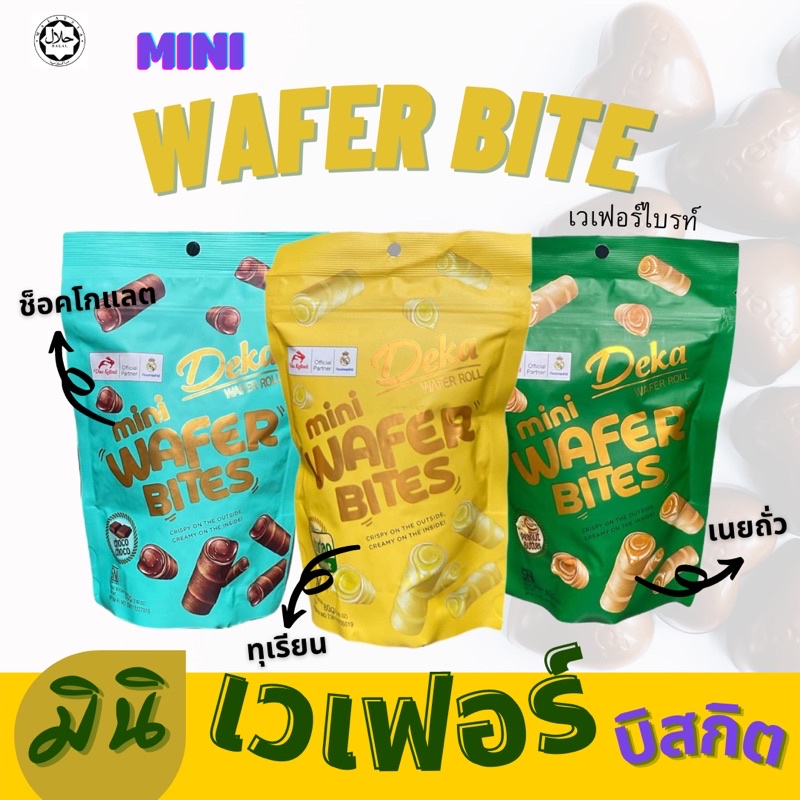 Wafer Biscuit Brand "Deka" Mini Wafer Bright Snack 3 Flavors Size 80 g