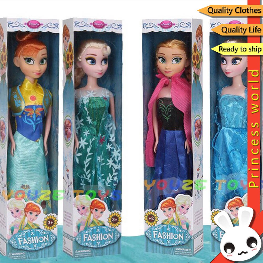 baby princess anna doll