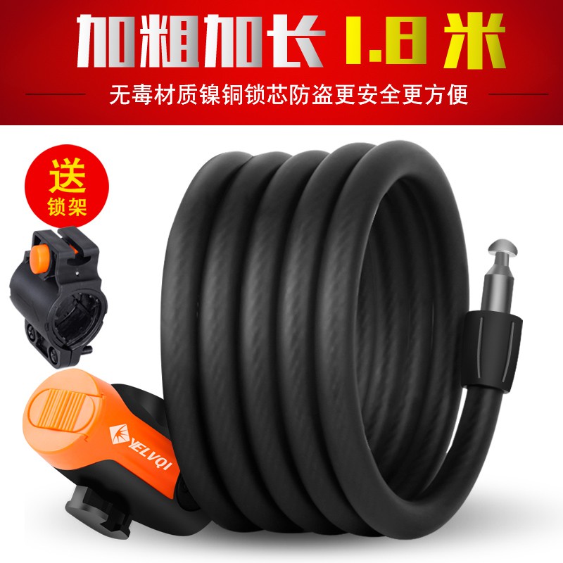 wholesale bike accessories