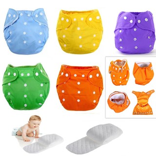 UlifeShop Baby Adjustable Washable Reusable Cloth Diaper (Insert Sold Separately)