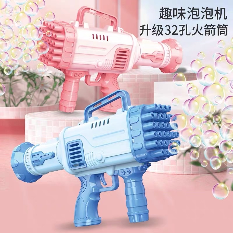 BUBBLE BLOWER BAZOOKA CHILDRENS BUBBLE GUN Shopee Philippines