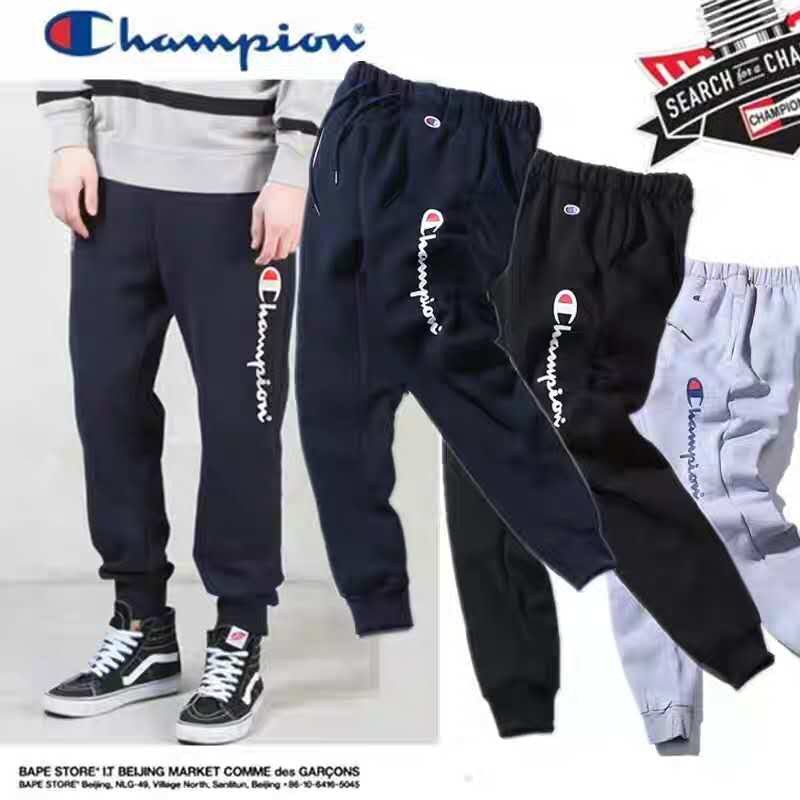 comme des garcons joggers