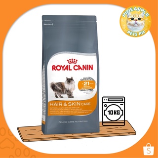ROYAL CANIN HAIR AND SKIN - Dry Cat Food 10kg High Quality Original Packing