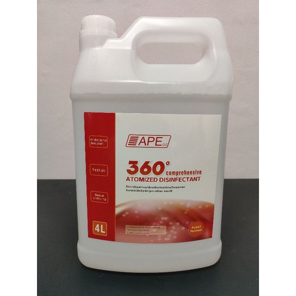 APE 360 Comprehensive Atomized Disinfectant Shopee Philippines