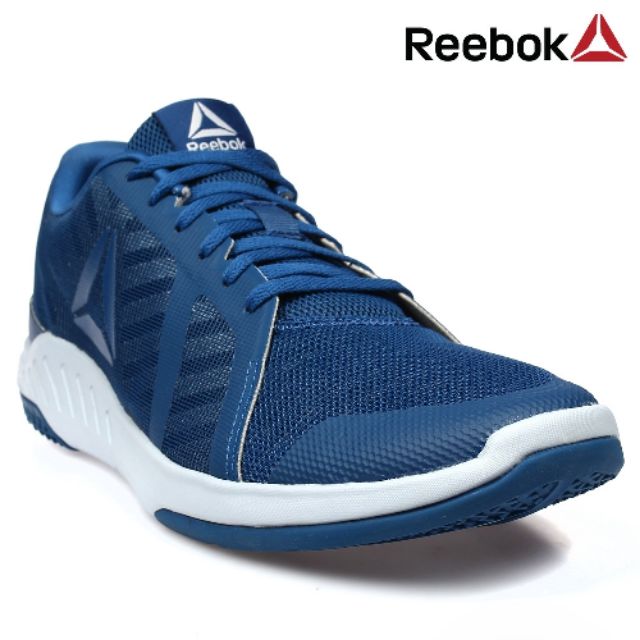 reebok everchill 2.0