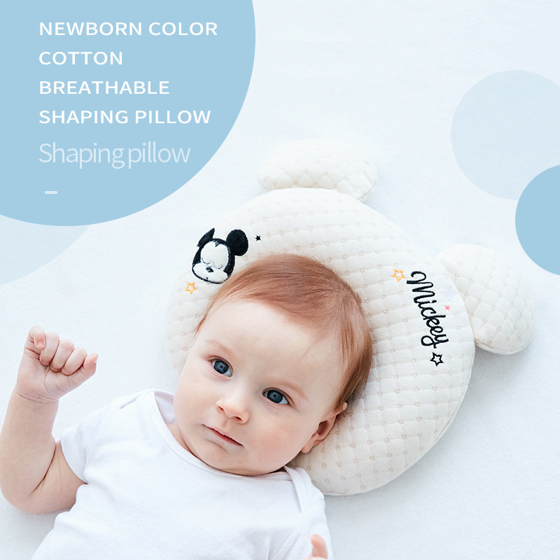 baby head shape pillow