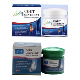 Gout Ointment Cream Gout Cause Joint Knee Pain Toe Finger Bone Spur PainKiller Treatment Health 20g