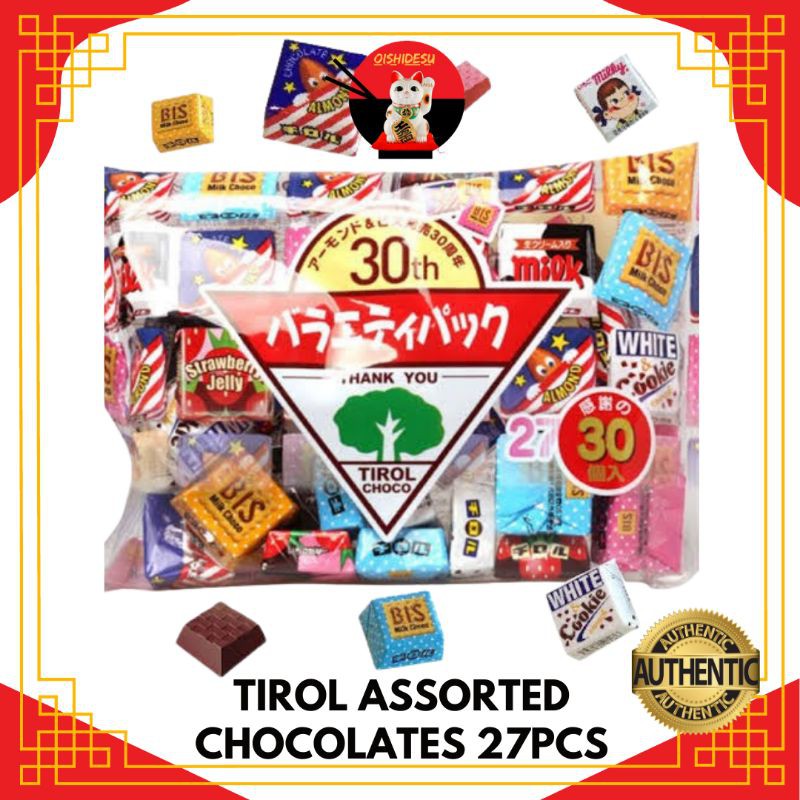 Japan Tirol Assorted Chocolates 27pcs. Shopee Philippines