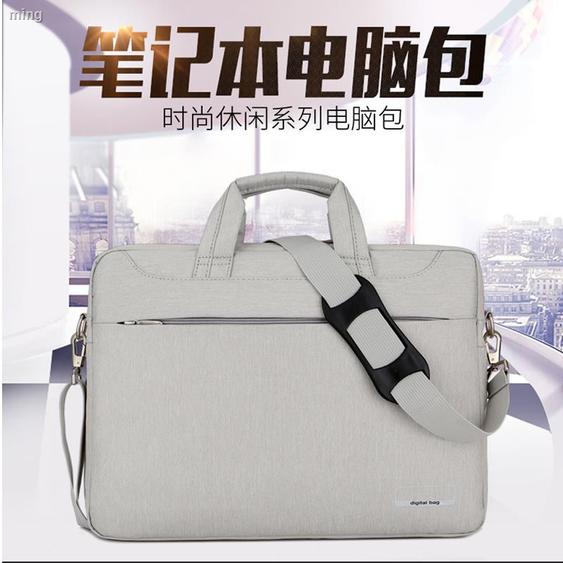lenovo handbag