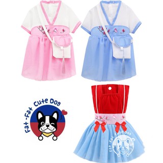 Dog Korean Hanbok Style Dress Cat Midi Dress Costume