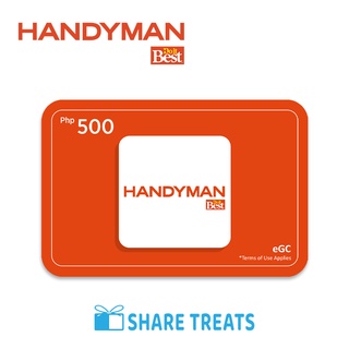 Handyman P500 eGift Certificate (SMS eVoucher)