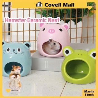 Hamster House  Hamster Ceramic Room Hamster Ceramic Hideout Hamster Cage Small Animal Nest