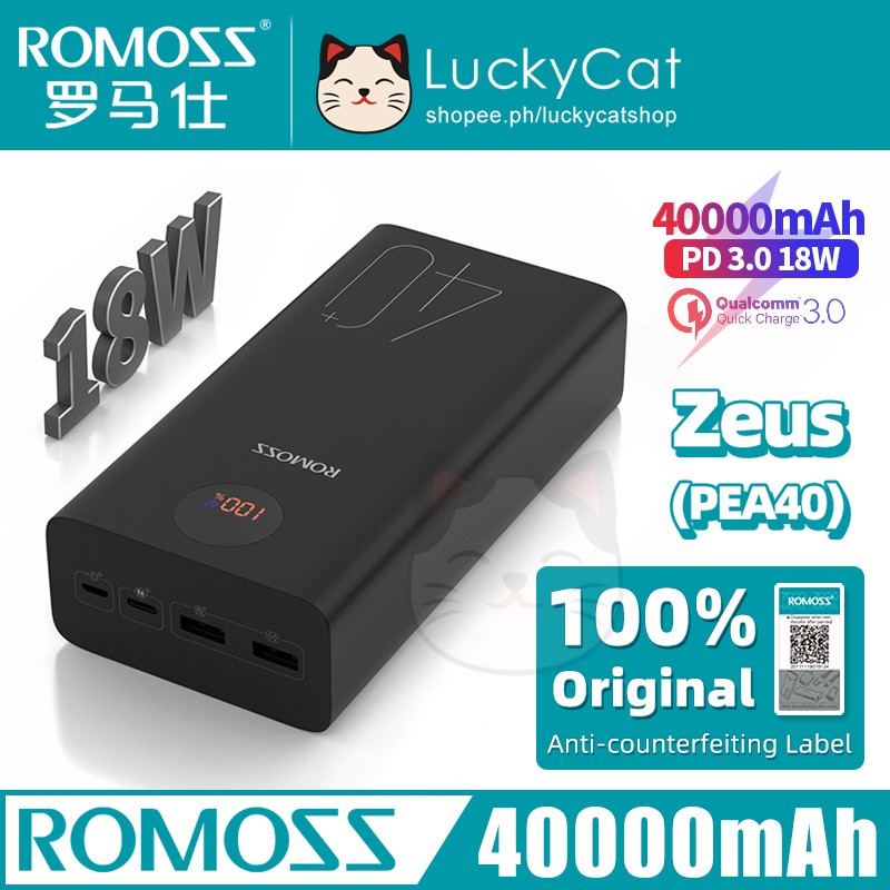 Портативный аккумулятор romoss pea40