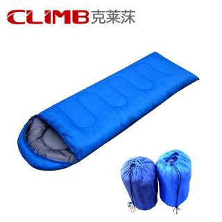 sleeping bag shopee