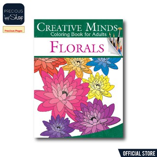 Download Creative Minds Coloring Book for Adults 16 | Shopee Philippines