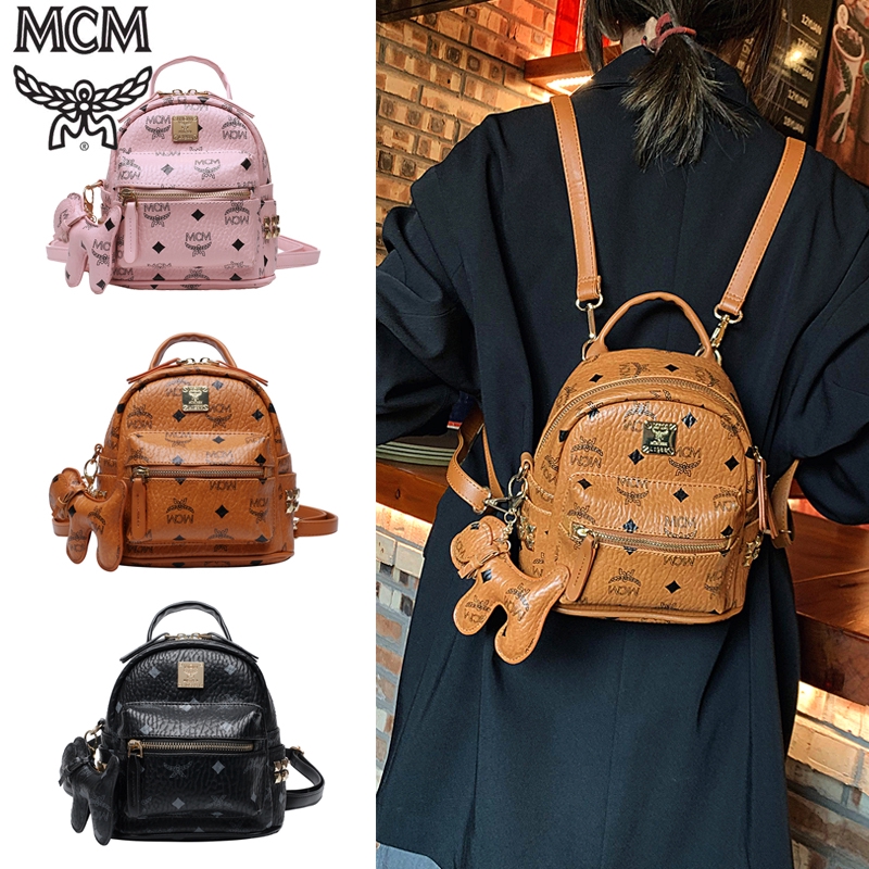 mcm backpack philippines