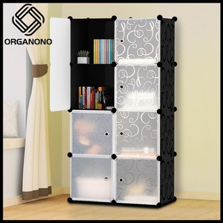 Organono Multipurpose 8 Doors Cubes Diy File Toy Storage Book