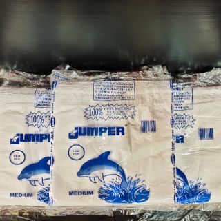 JUMPER SANDO BAG WHITE (TINY, MEDIUM, LARGE) | Shopee Philippines