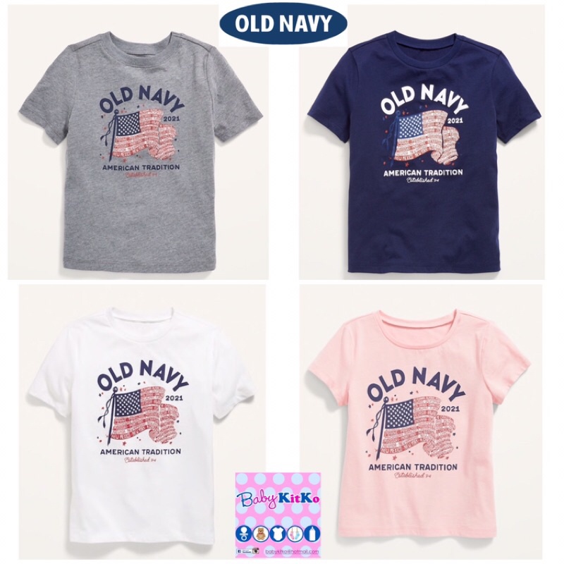 The Story Behind Old Navy's Flag Tee, a Nostalgic — and Accidental —  Phenomenon - Fashionista