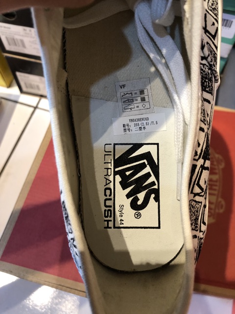 kode waffle vans original