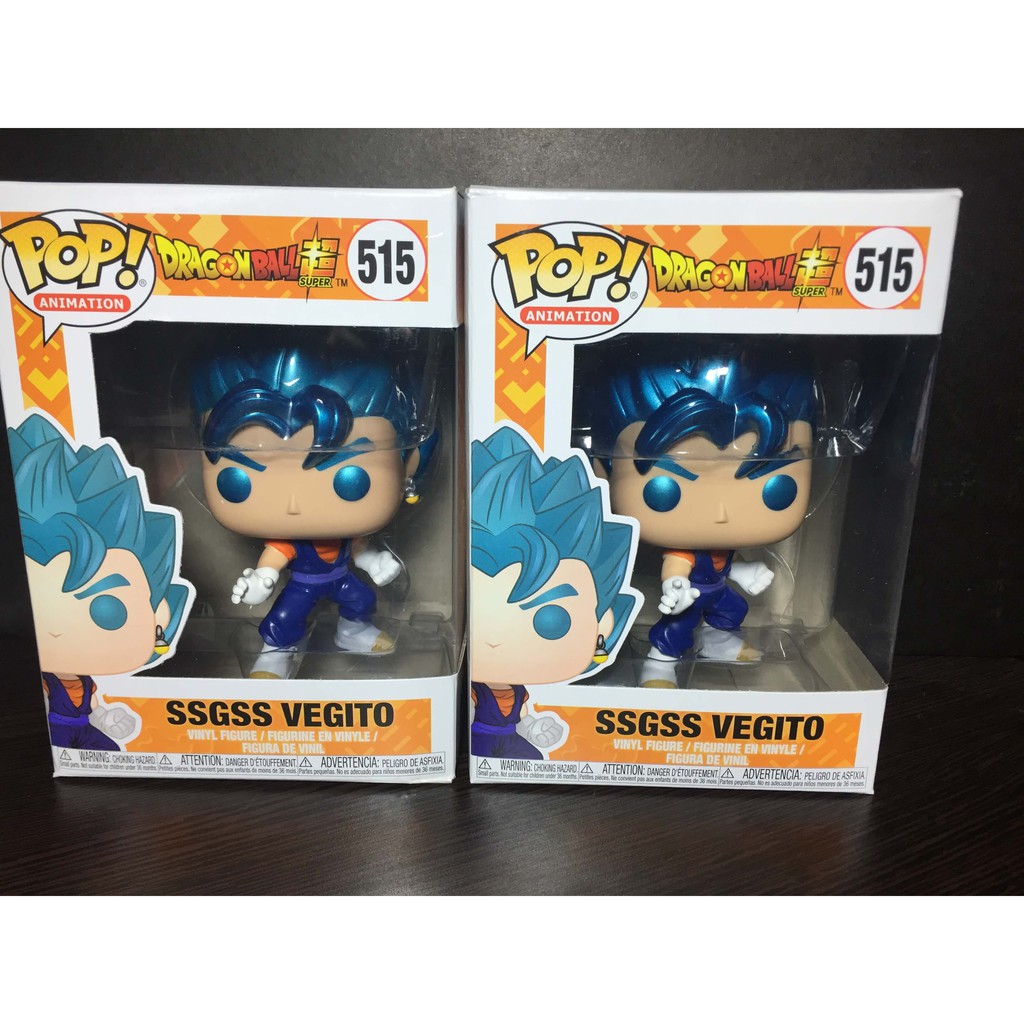 ssgss vegito funko pop