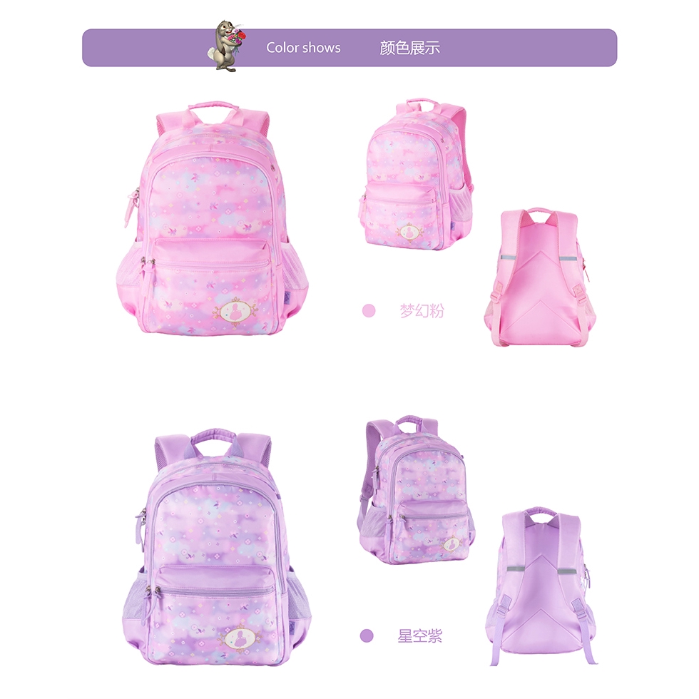 playground bookbags