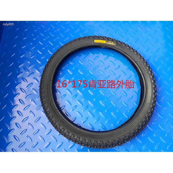 Mountain Bike Tire 16 X 1.75mm 16 X 16 