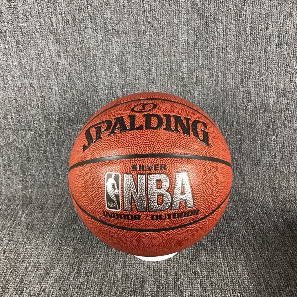 Spalding Silver Nba Outdoor