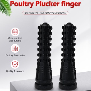100pcs/set Poultry Hair Removal Rubber Chicken Puller Rubber Chicken Plucker Rubber Finger