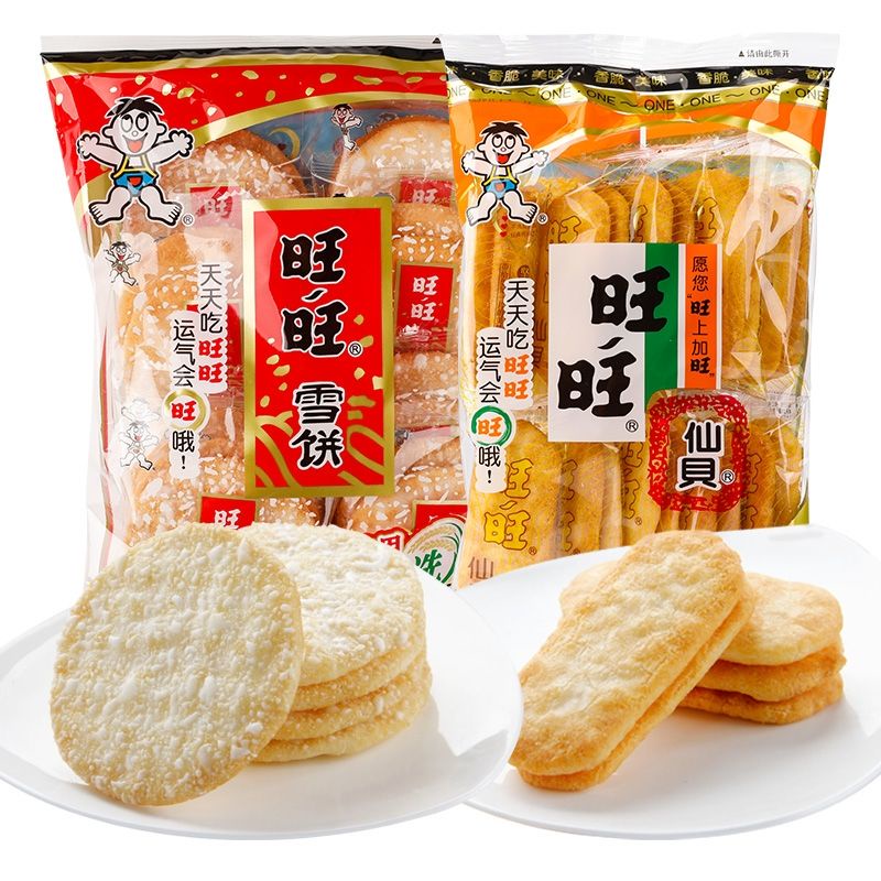 Imported Food Want Want Shelly Senbei Sweet Crispy Wang Wang Rice ...