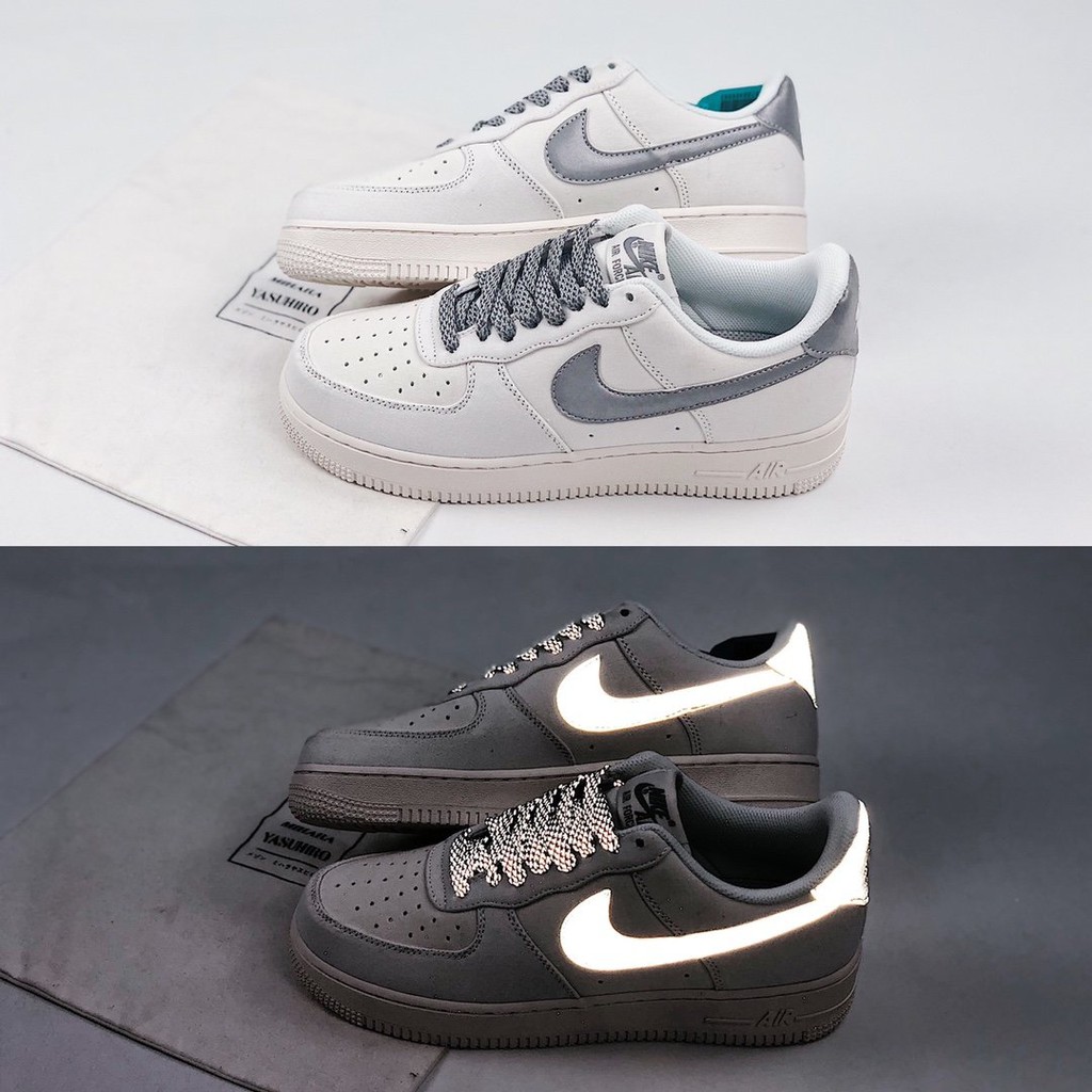 nike air force lv 1